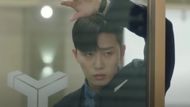 What’s Wrong With Secretary Kim | Image Via: tvN